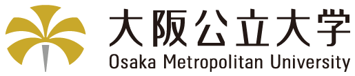 大阪公立大学 Logo